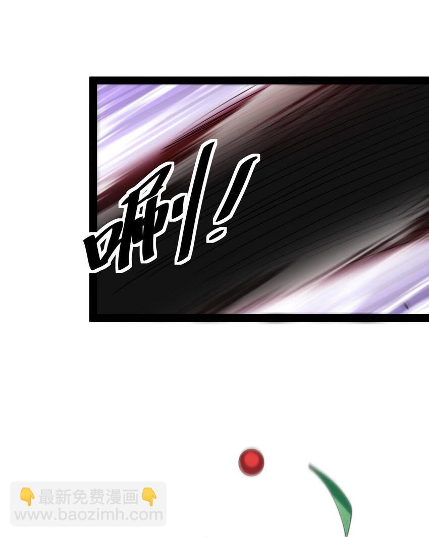 192 王明篇03-第197话