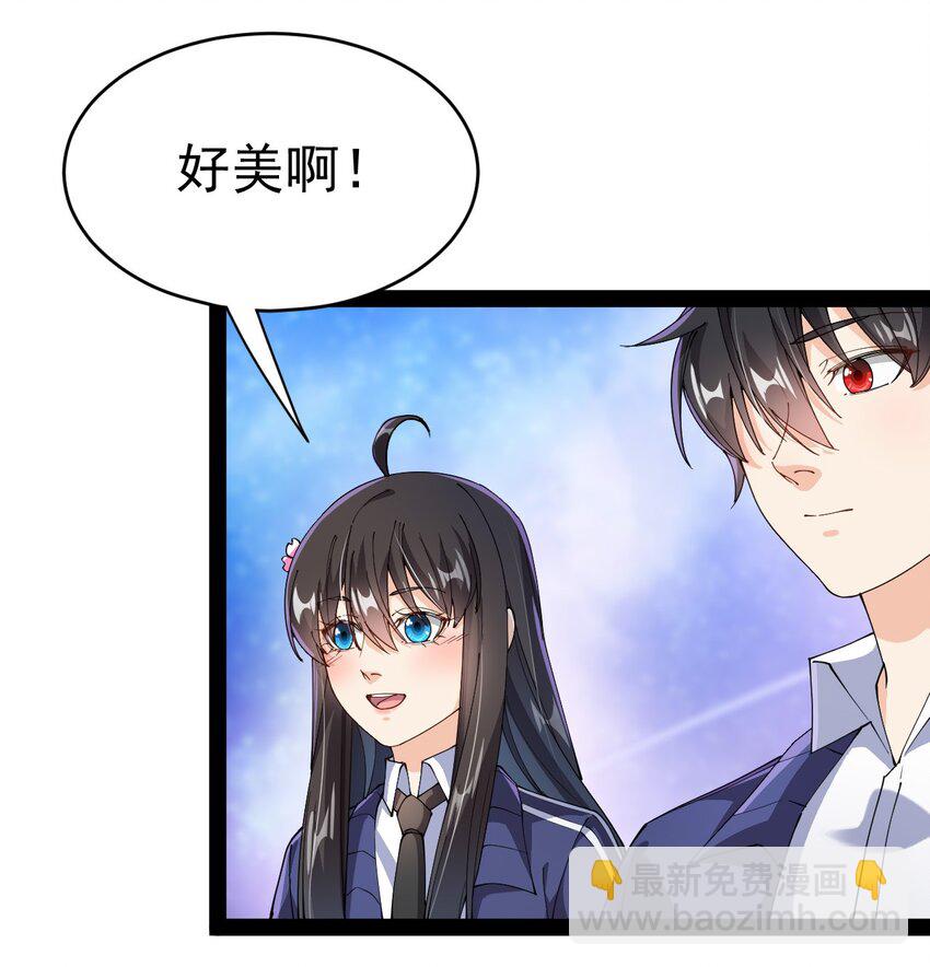 194 王明篇05-第199话
