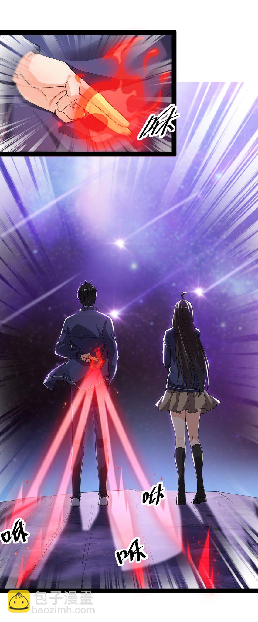 194 王明篇05-第199话