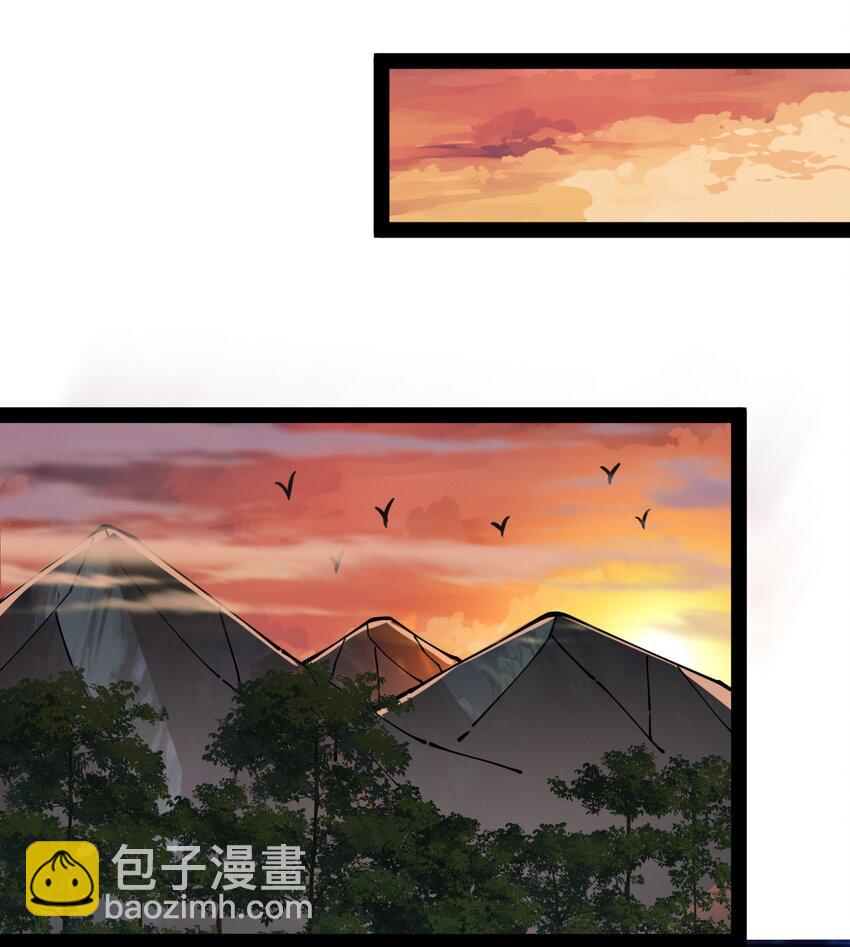 194 王明篇05-第199话