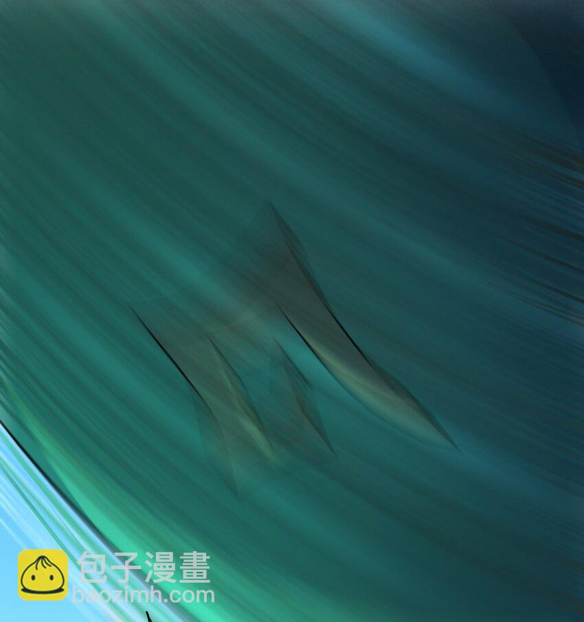 001-2 妖王回去了&hellip;&hellip;-第3话