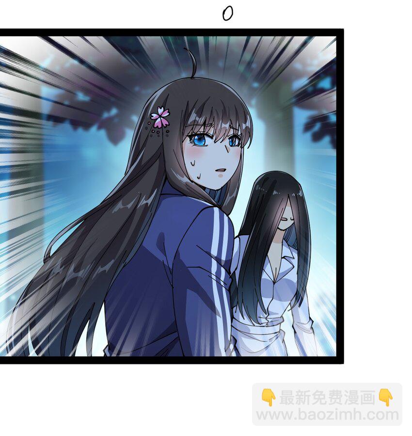 196 王明篇07-第201话