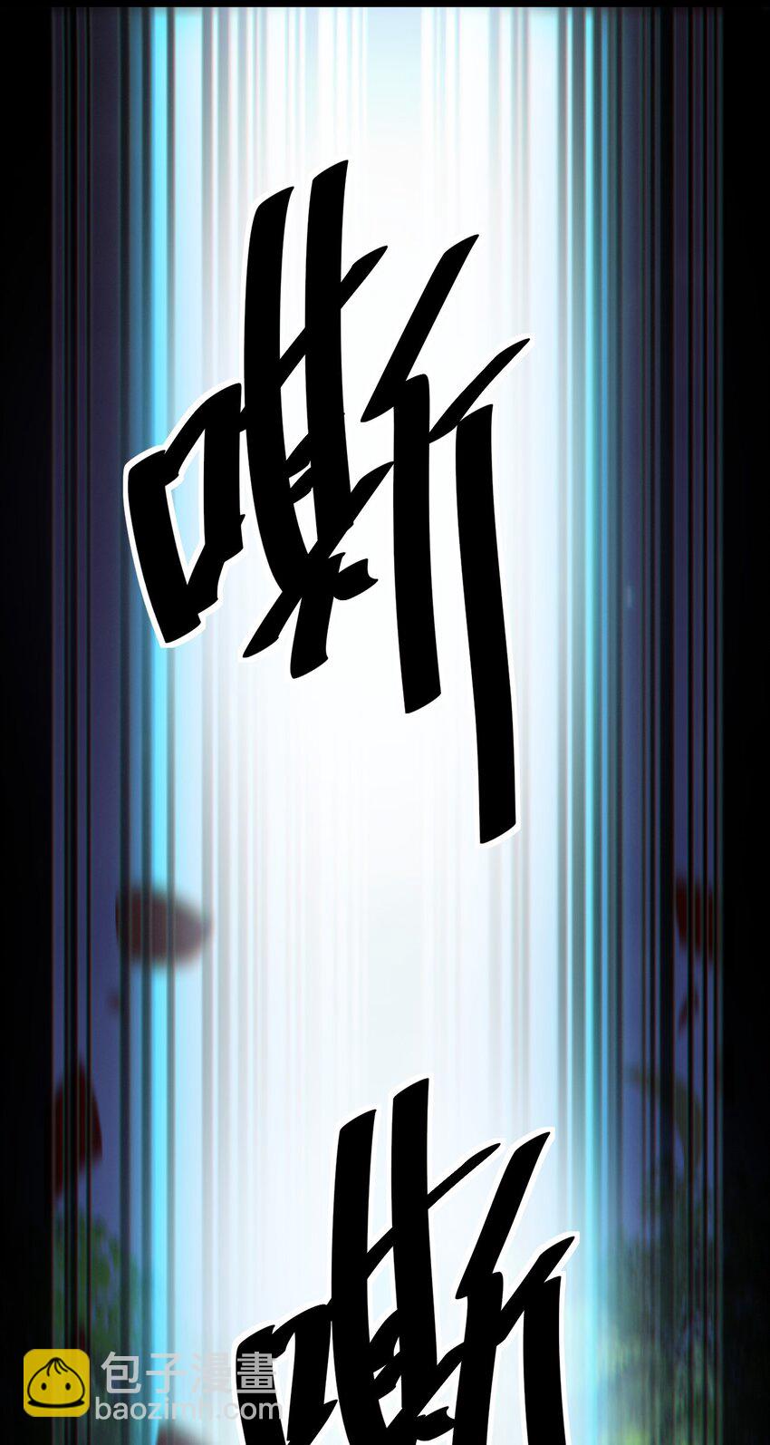 196 王明篇07-第201话