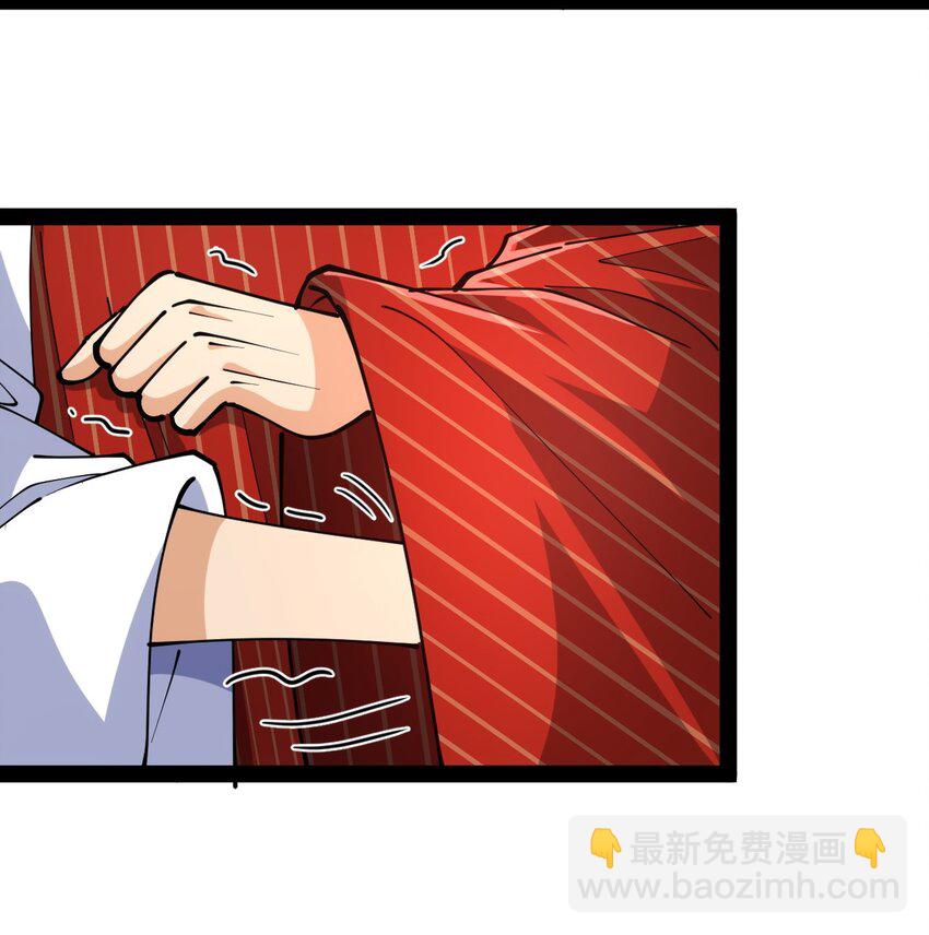 210 孙蓉篇04(1/2)-第215话