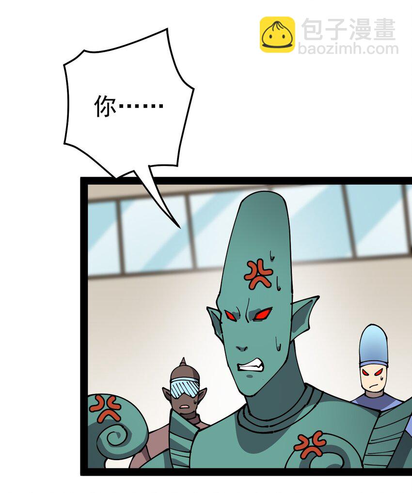214 孙蓉篇08(1/2)-第219话