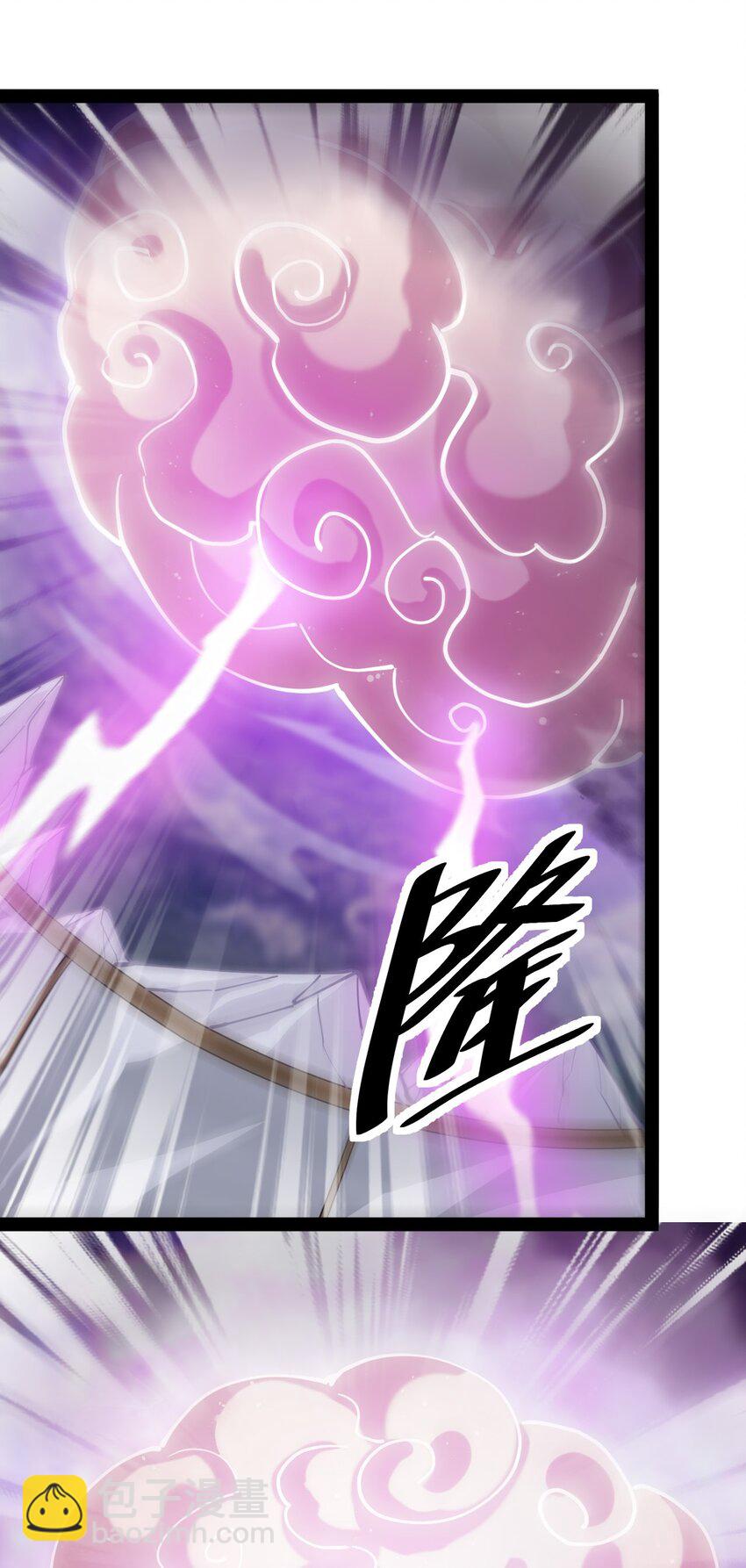 214 孙蓉篇08(1/2)-第219话