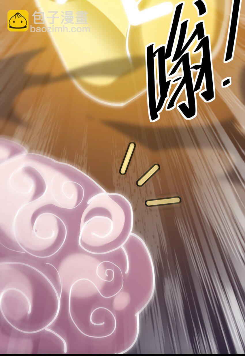 214 孙蓉篇08(1/2)-第219话