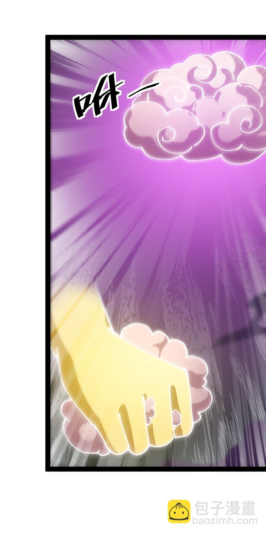214 孙蓉篇08(1/2)-第219话