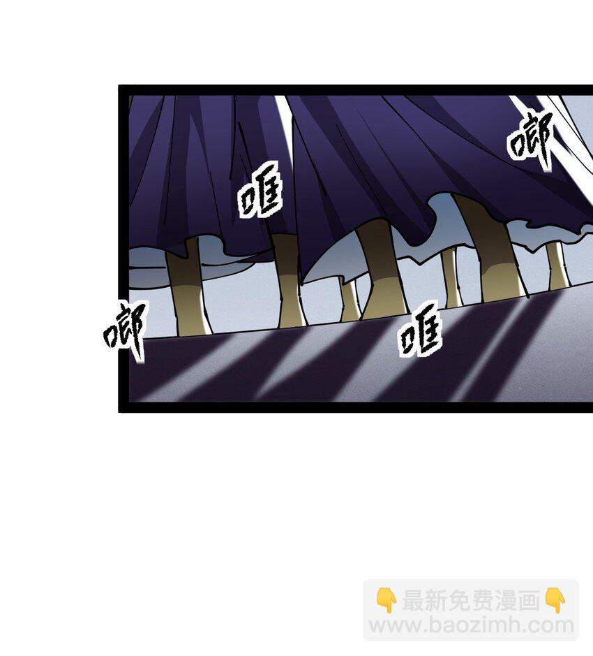 216 孙蓉篇10(1/2)-第221话