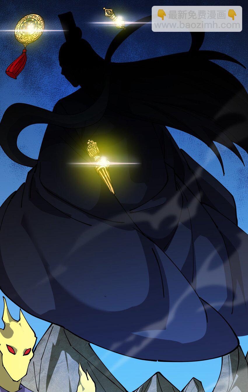 216 孙蓉篇10(1/2)-第221话