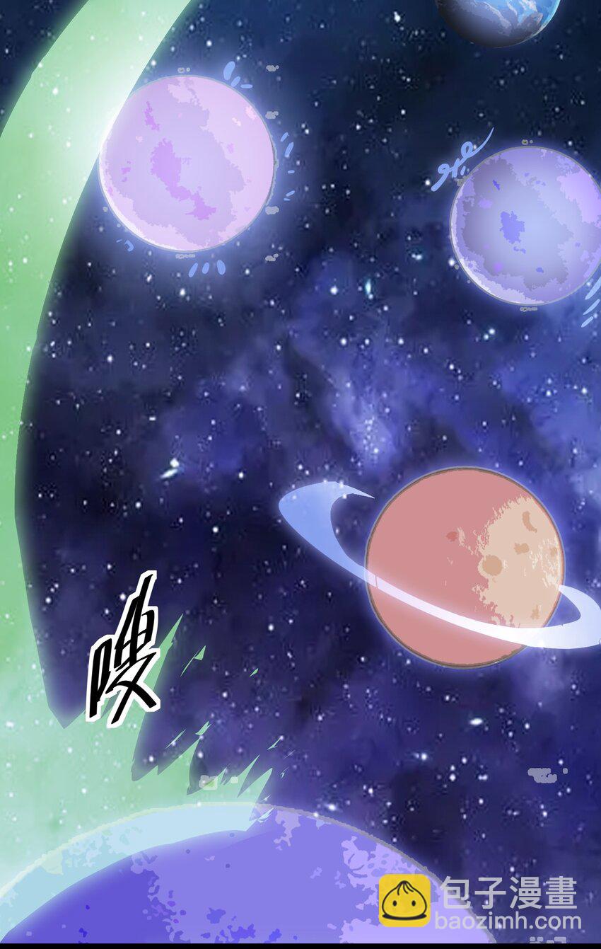 218 孙蓉篇12(1/2)-第223话