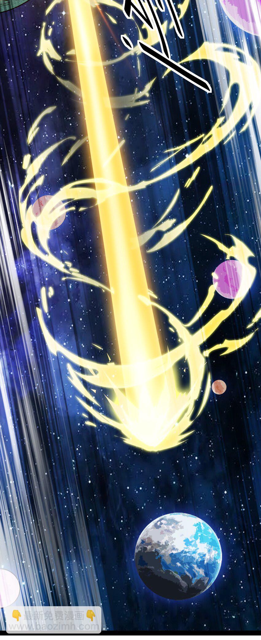 220 孙蓉篇14-第225话