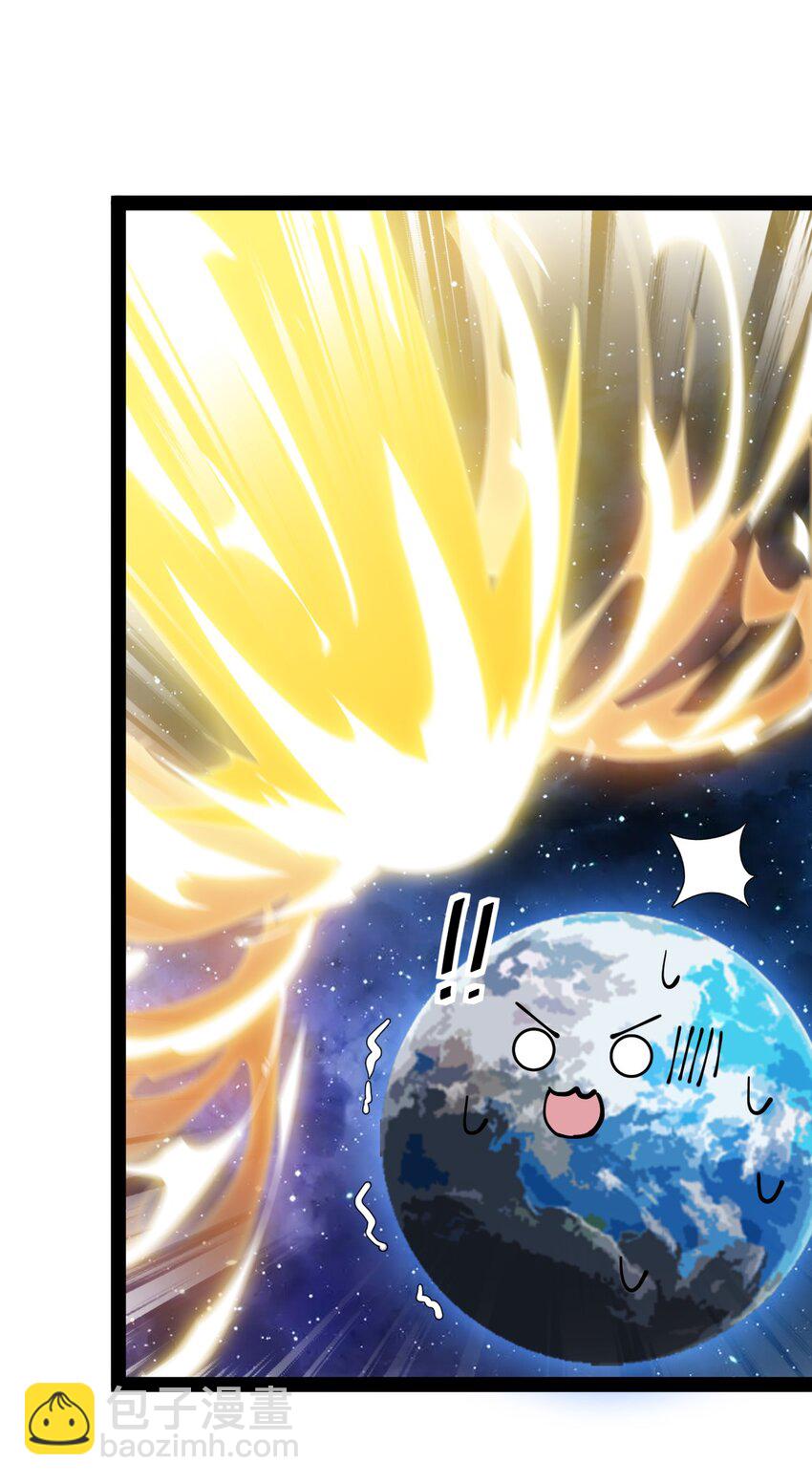 220 孙蓉篇14-第225话