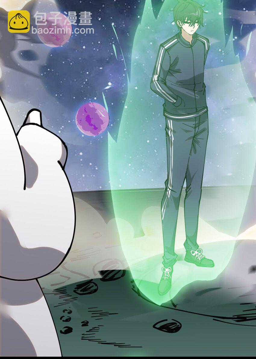 220 孙蓉篇14-第225话