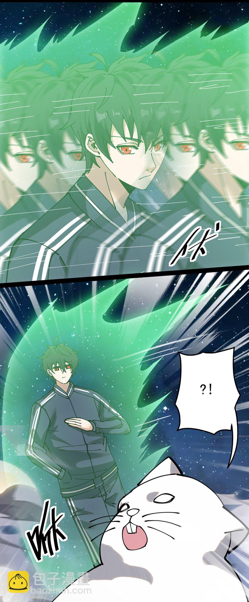 220 孙蓉篇14-第225话