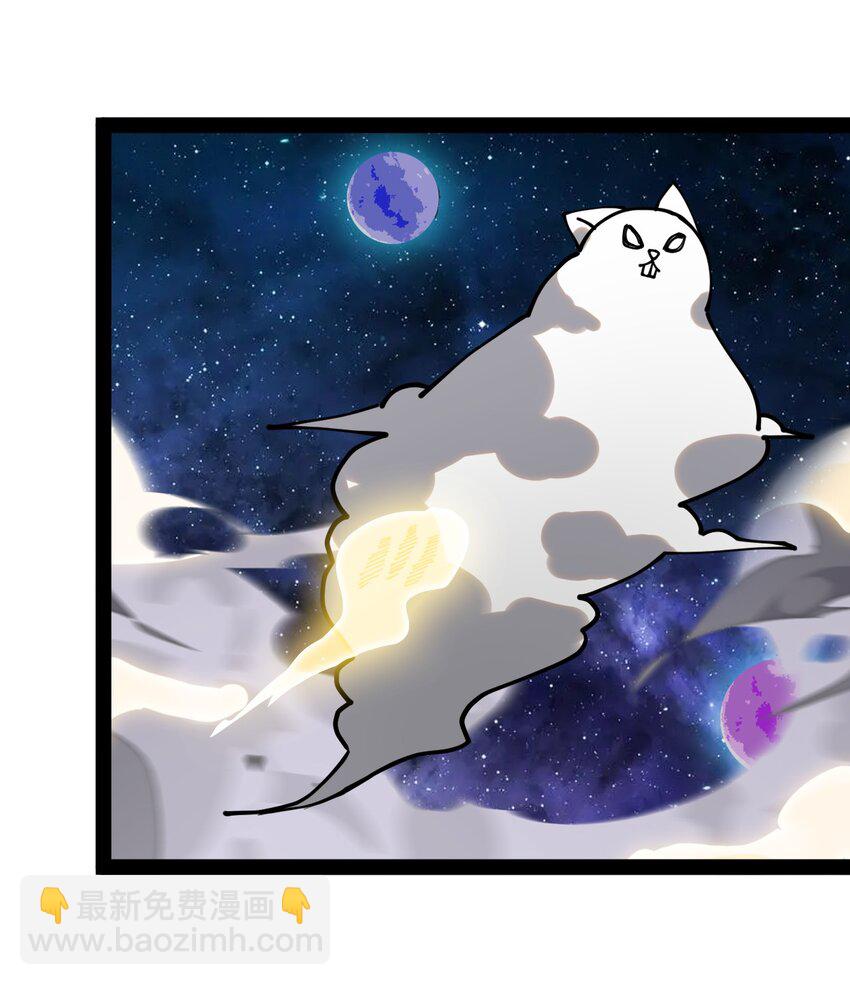 220 孙蓉篇14-第225话
