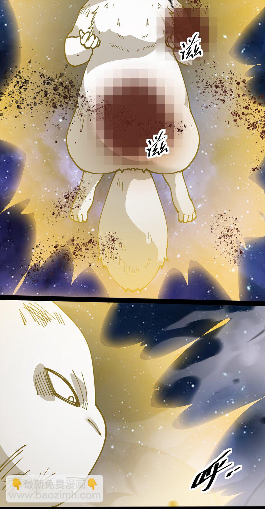 222 孙蓉篇16-第227话