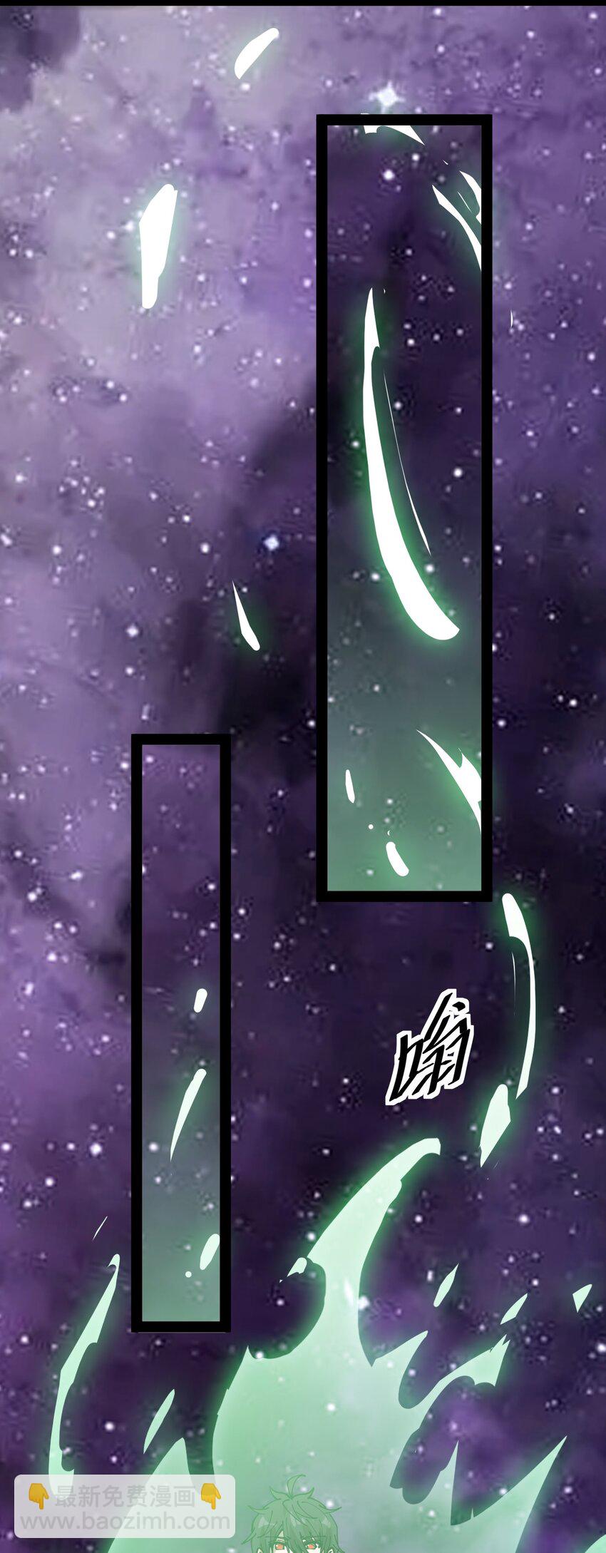 222 孙蓉篇16-第227话