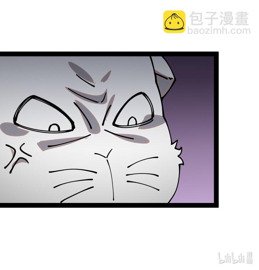 222 孙蓉篇16-第227话