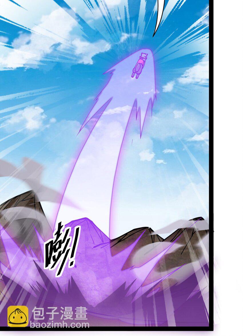 224 孙蓉篇18(1/2)-第229话