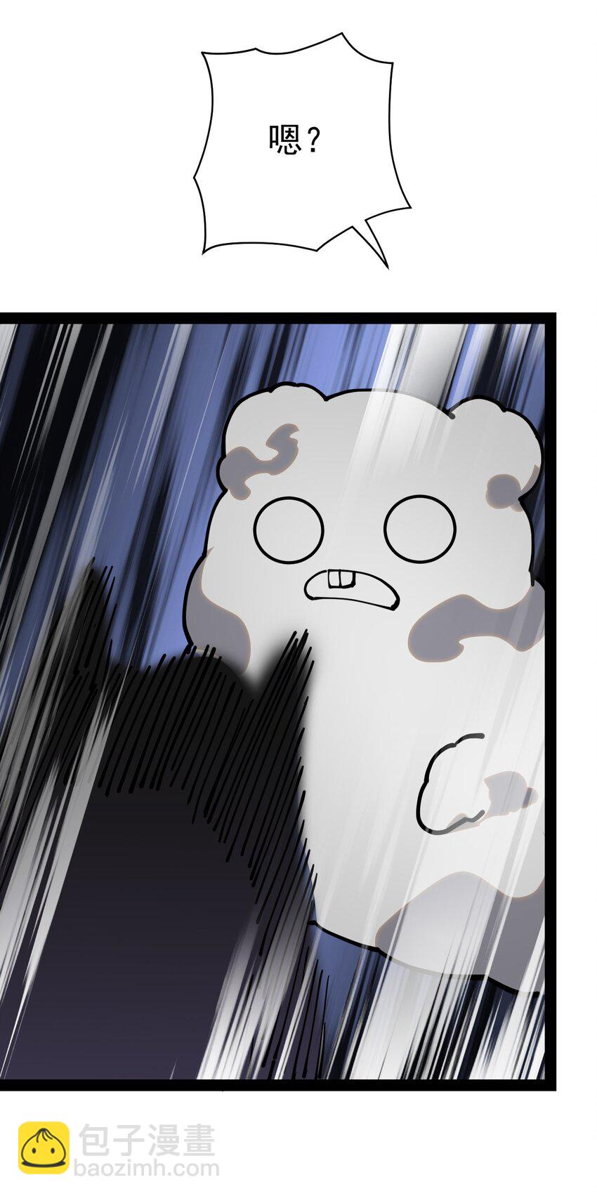 224 孙蓉篇18(1/2)-第229话