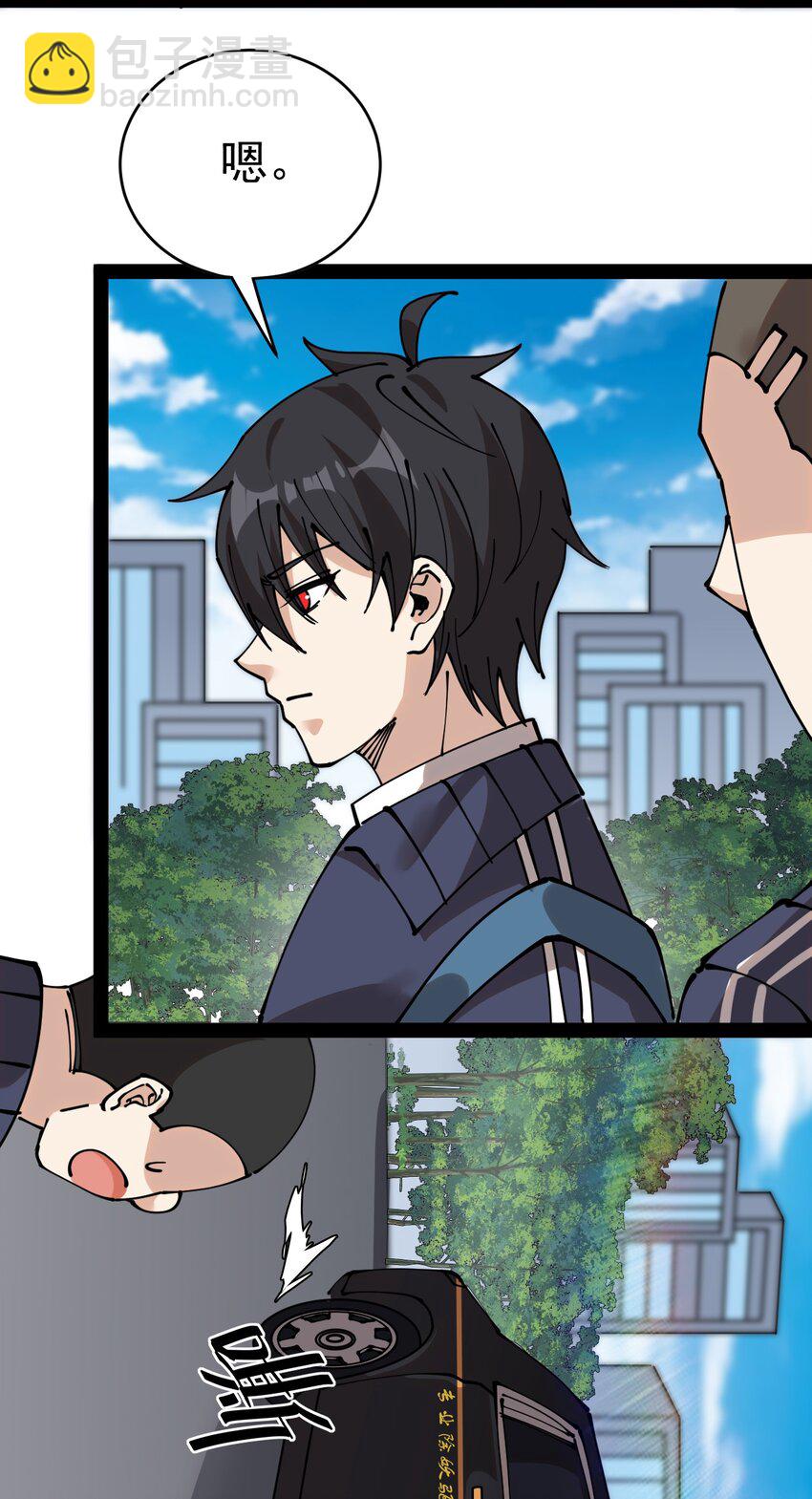 226 孙蓉篇20(1/2)-第231话