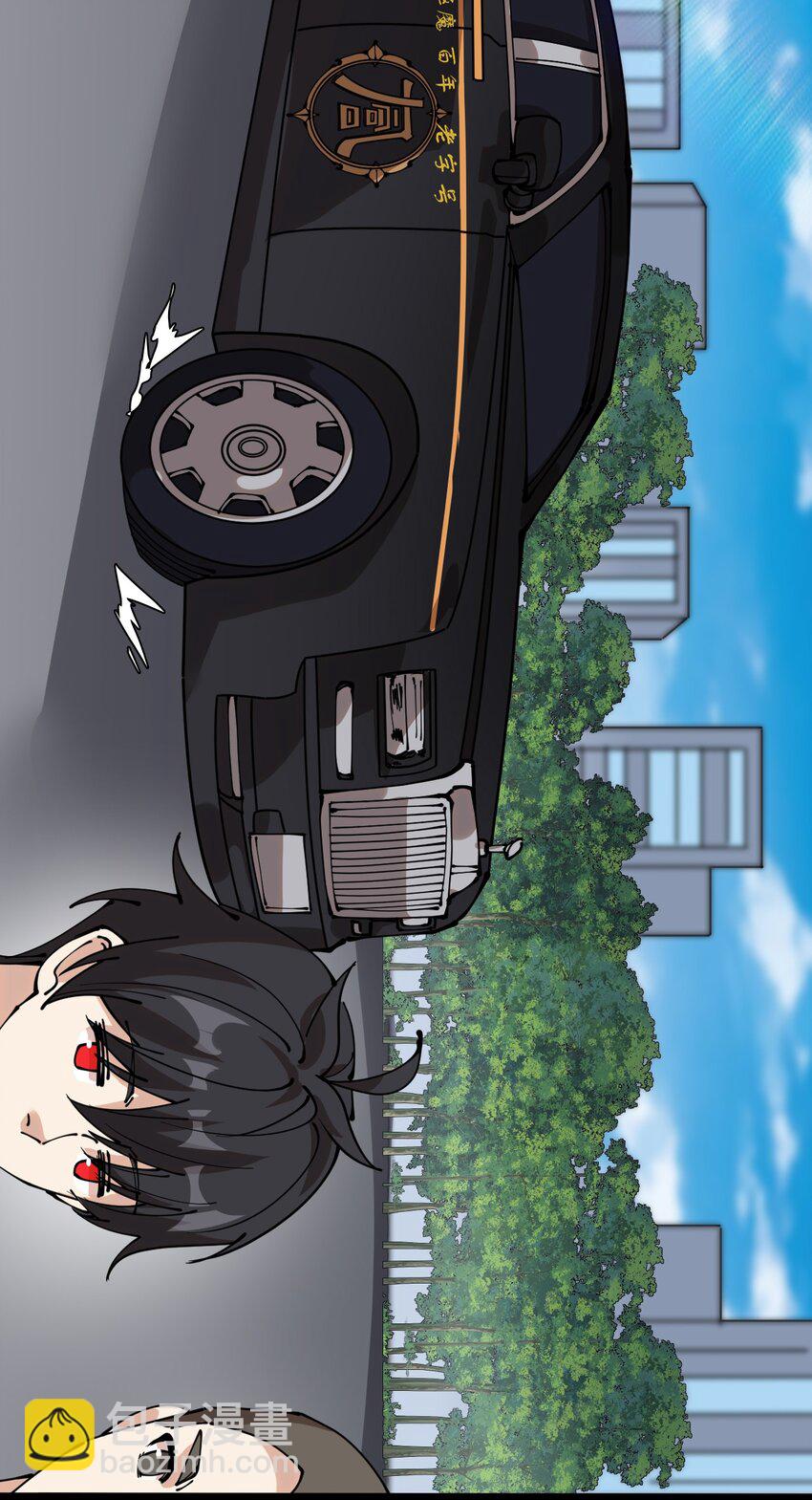 226 孙蓉篇20(1/2)-第231话