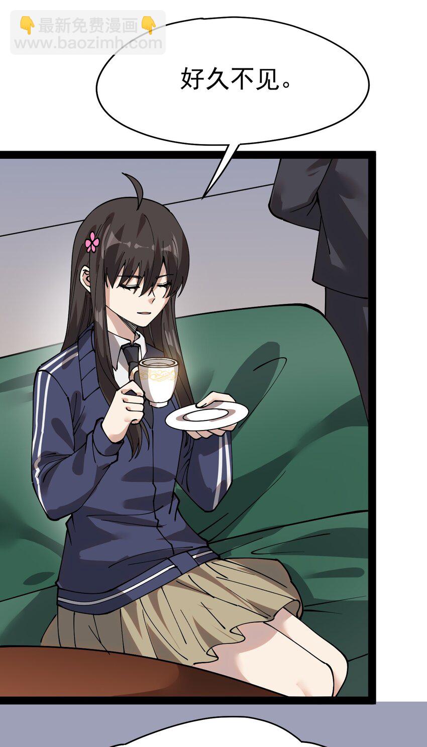 228 孙蓉篇22(1/2)-第233话
