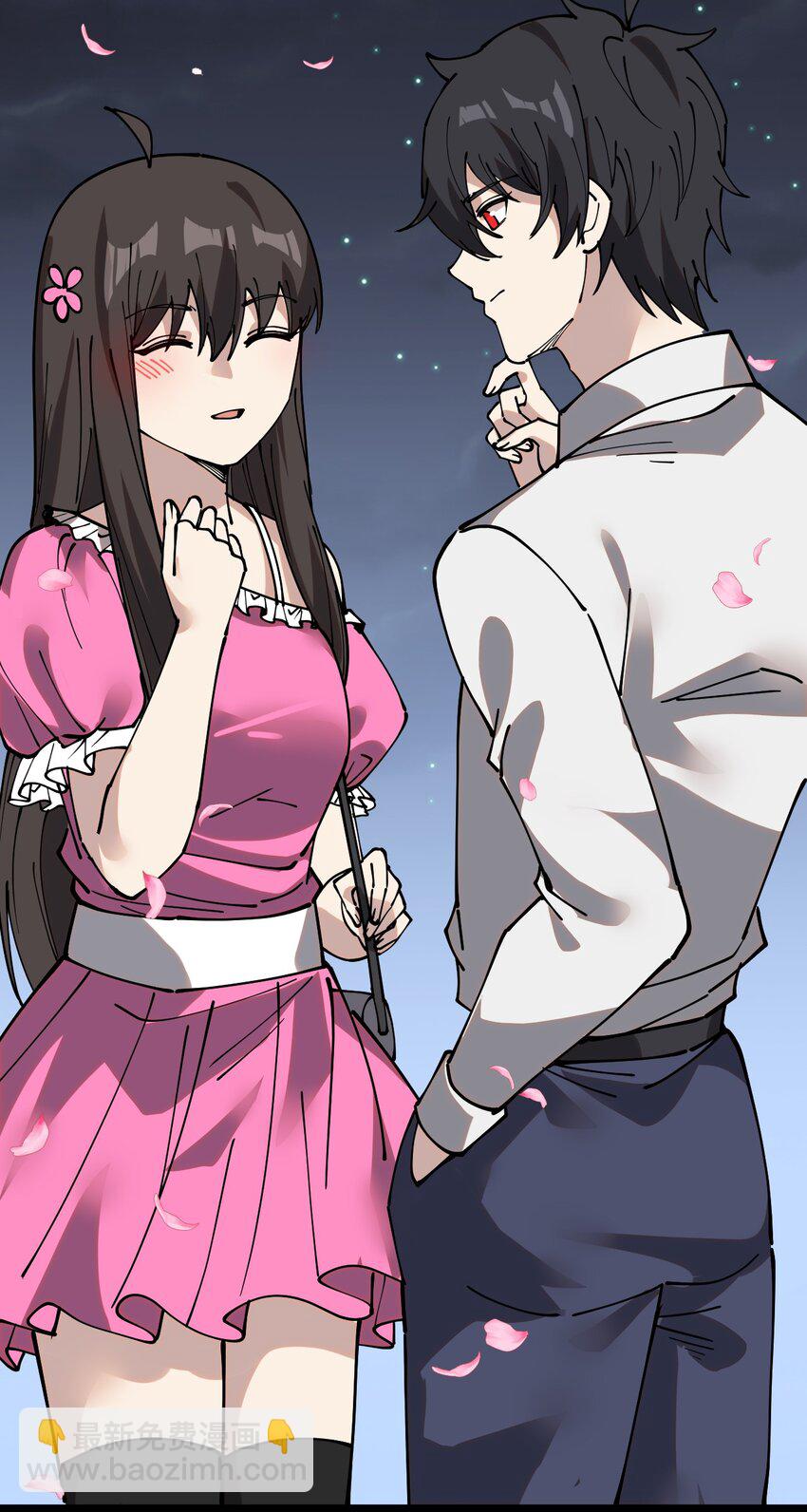 230 孙蓉篇23(1/2)-第235话