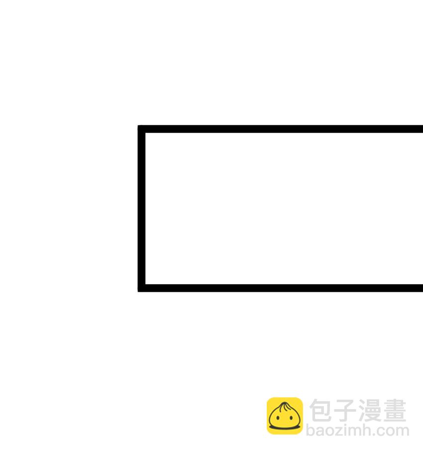 230 孙蓉篇23(1/2)-第235话