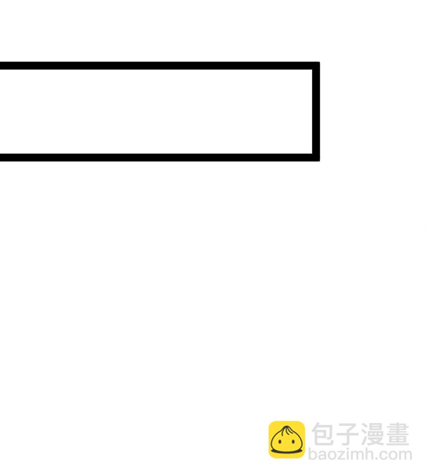 232 孙蓉篇25-第237话