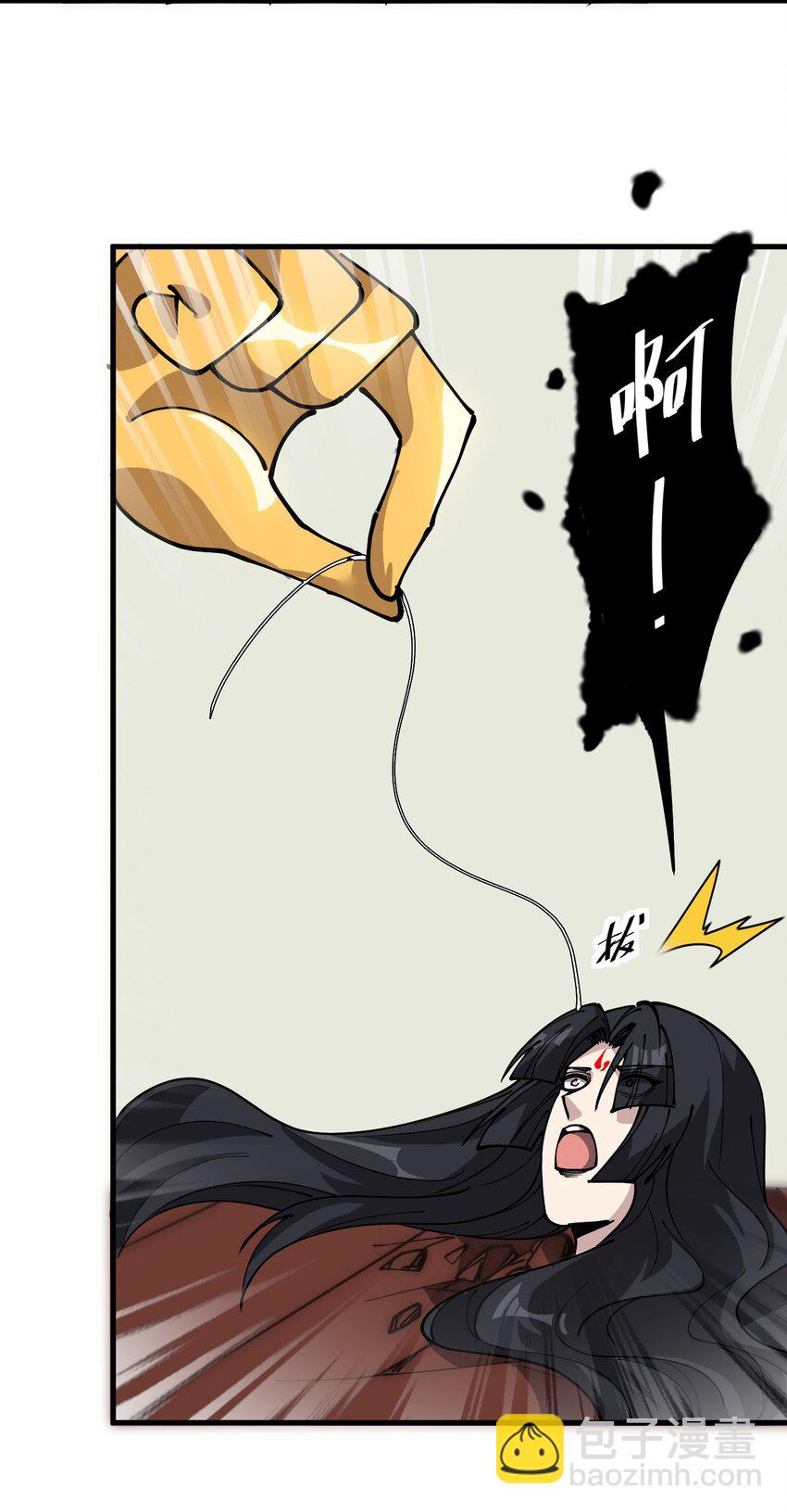 238 孙蓉篇31(1/2)-第243话
