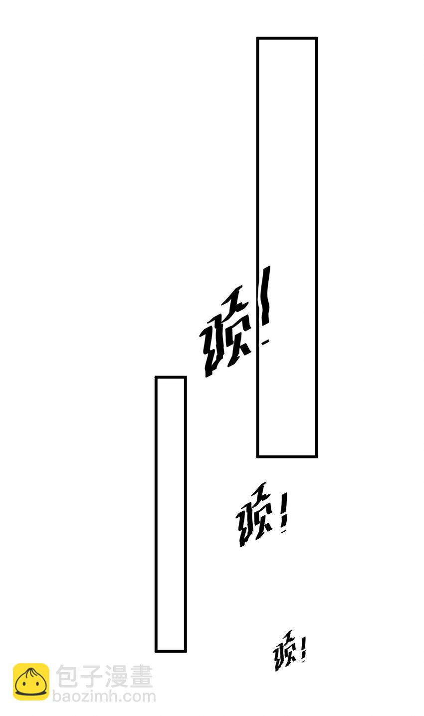240 孙蓉篇33(1/2)-第245话