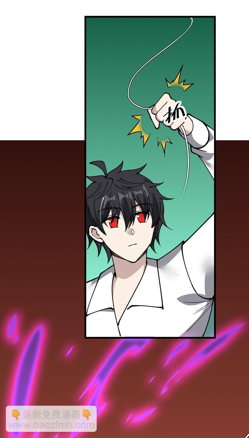 240 孙蓉篇33(1/2)-第245话