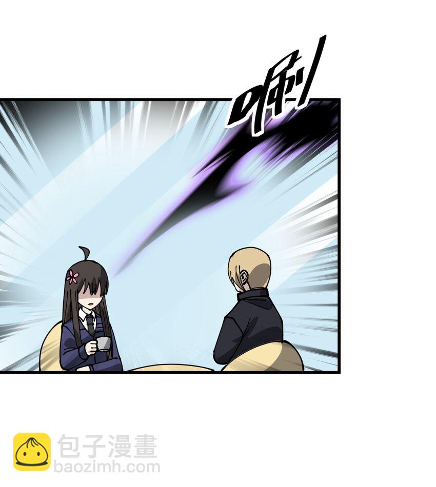 244 孙蓉篇37-第249话