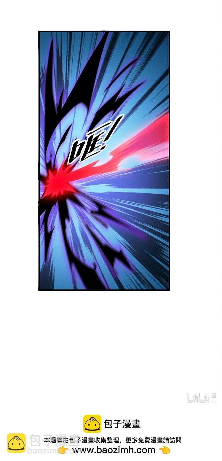 244 孙蓉篇37-第249话