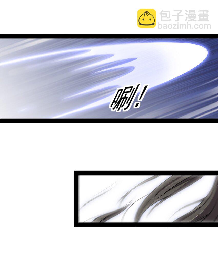 027 自作自受和意料之外的发展？-第29话