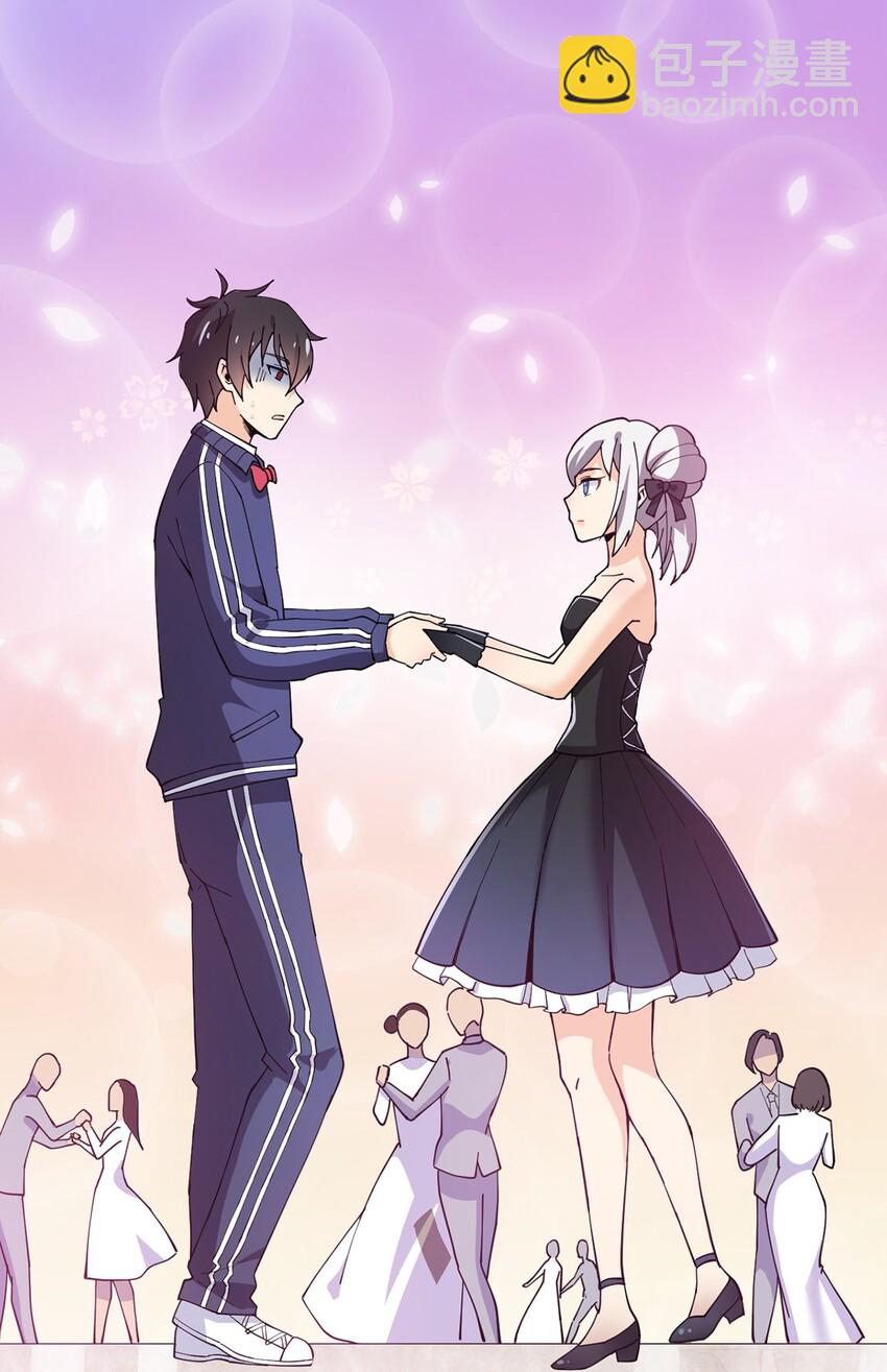 027 自作自受和意料之外的发展？-第29话