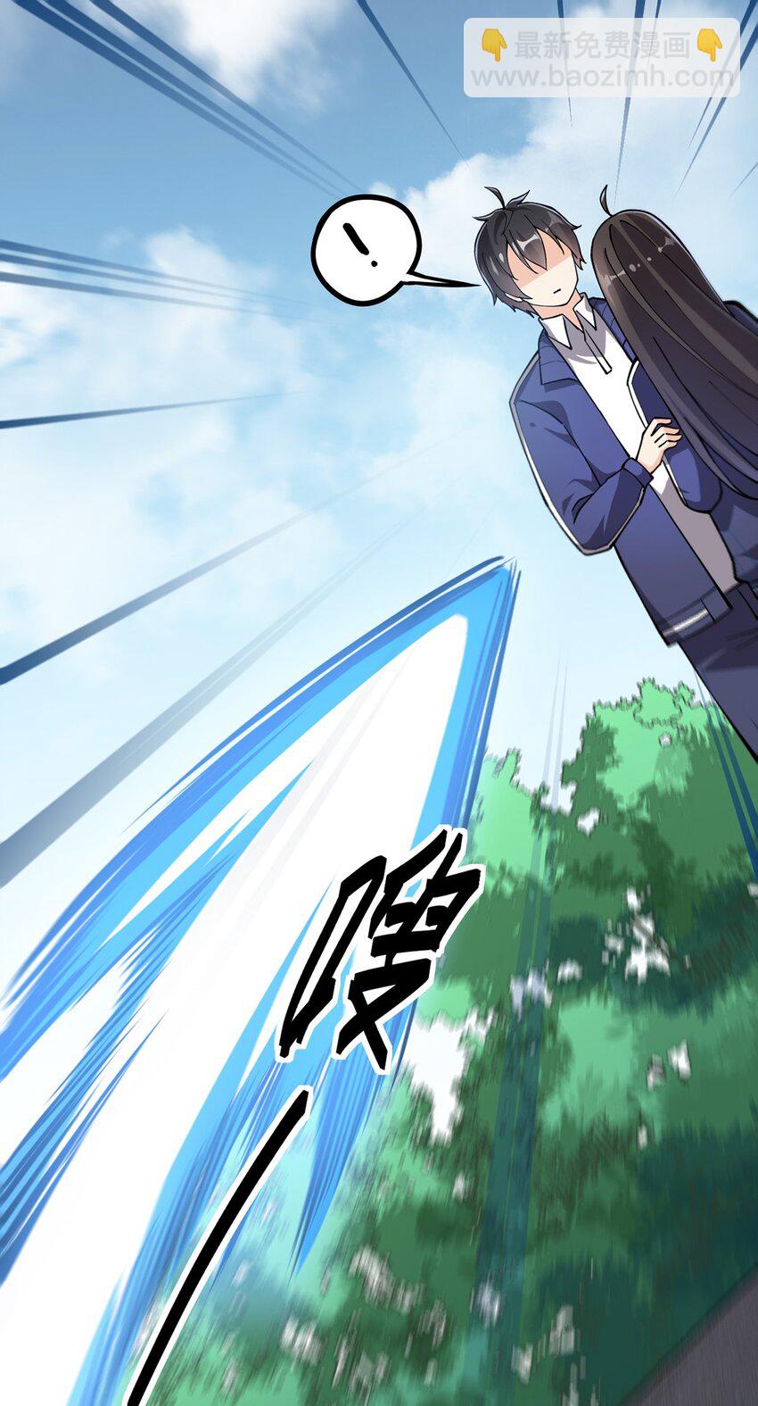 031 跳最酷的舞，做最靓的仔-第33话