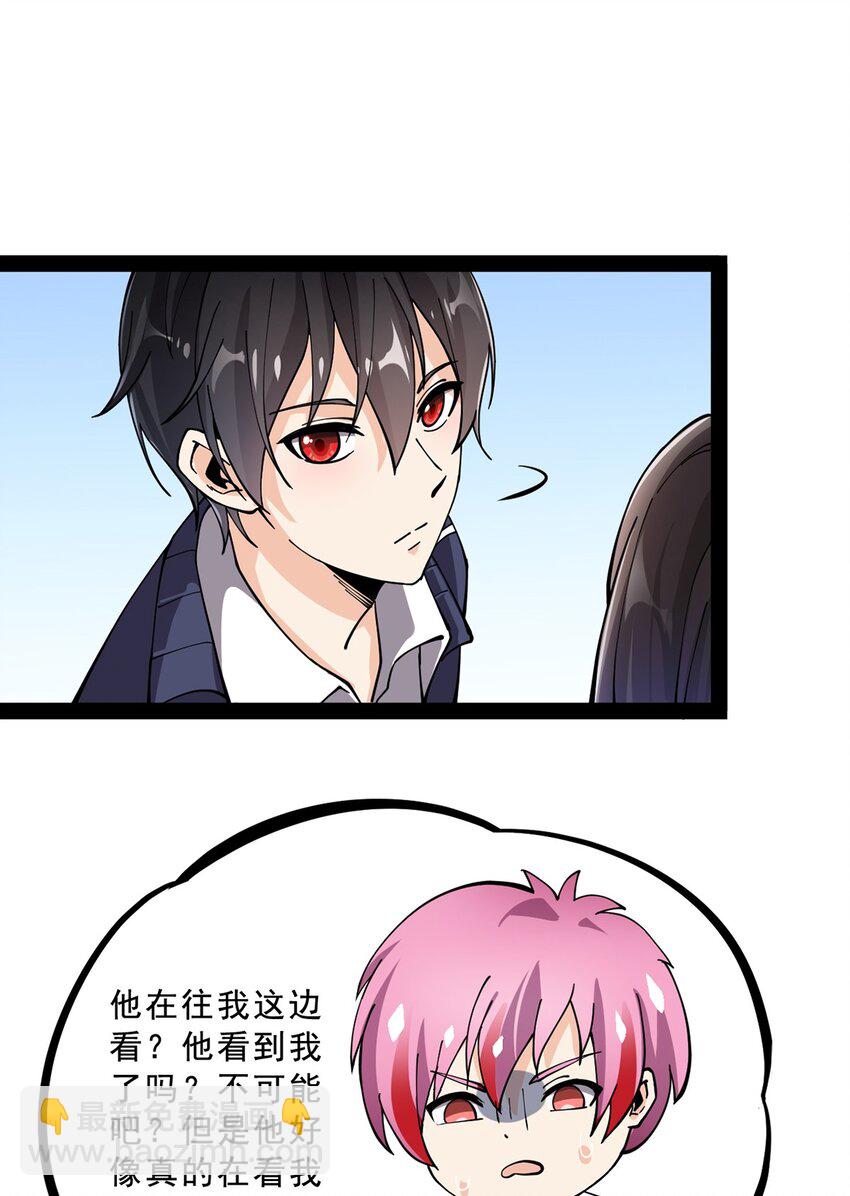 031 跳最酷的舞，做最靓的仔-第33话