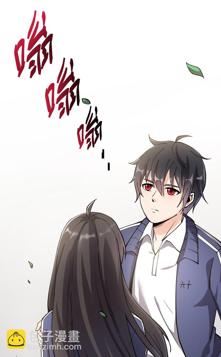 031 跳最酷的舞，做最靓的仔-第33话