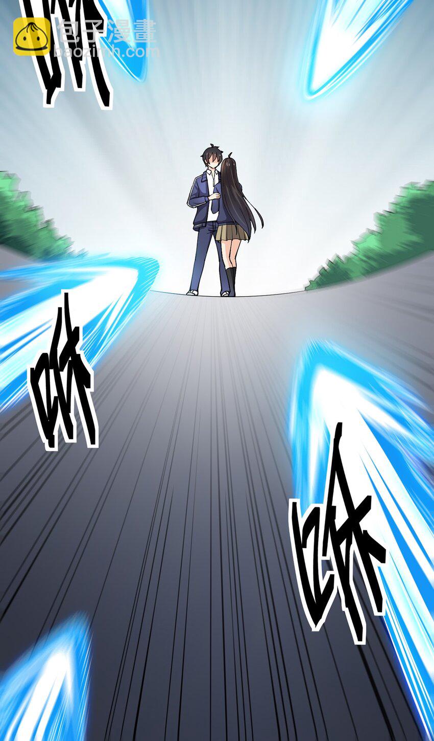 031 跳最酷的舞，做最靓的仔-第33话