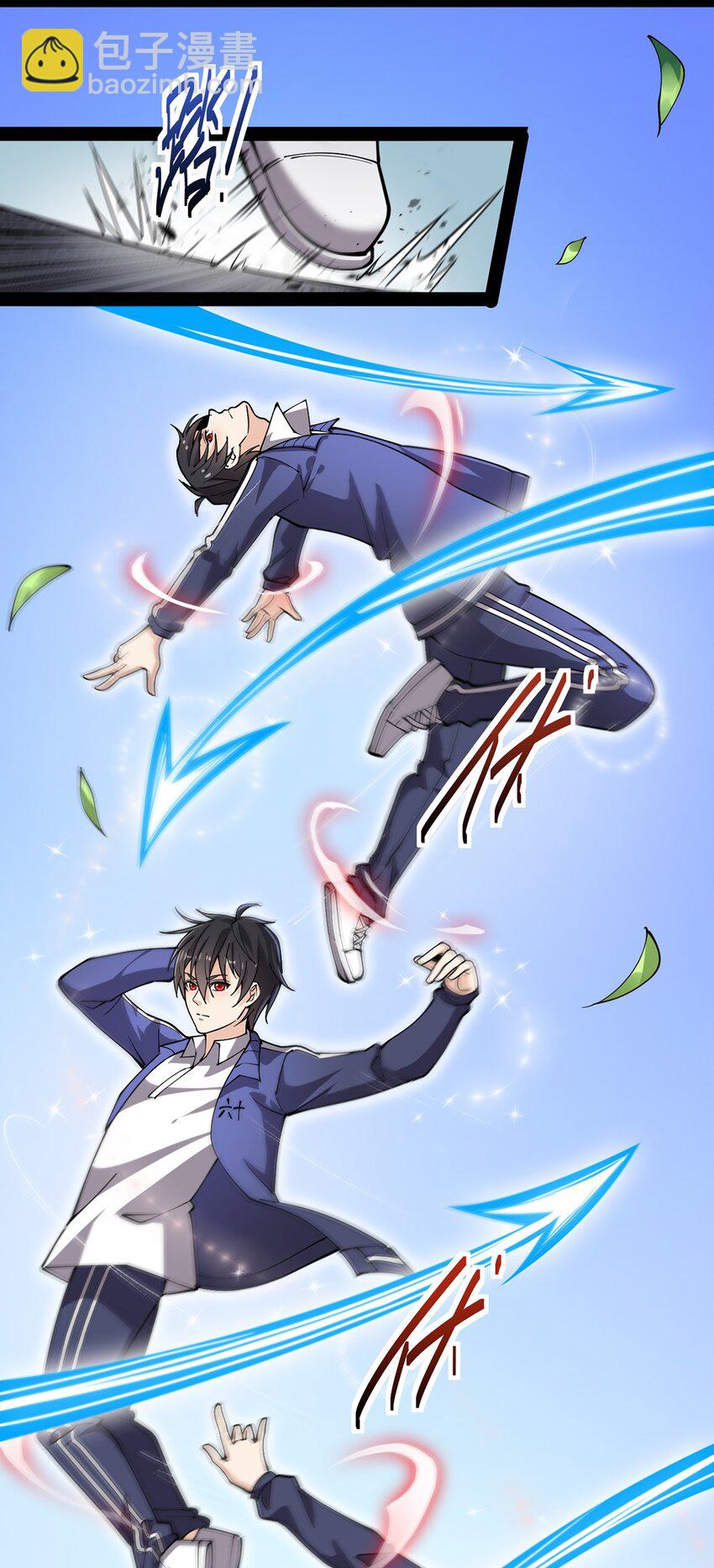 031 跳最酷的舞，做最靓的仔-第33话