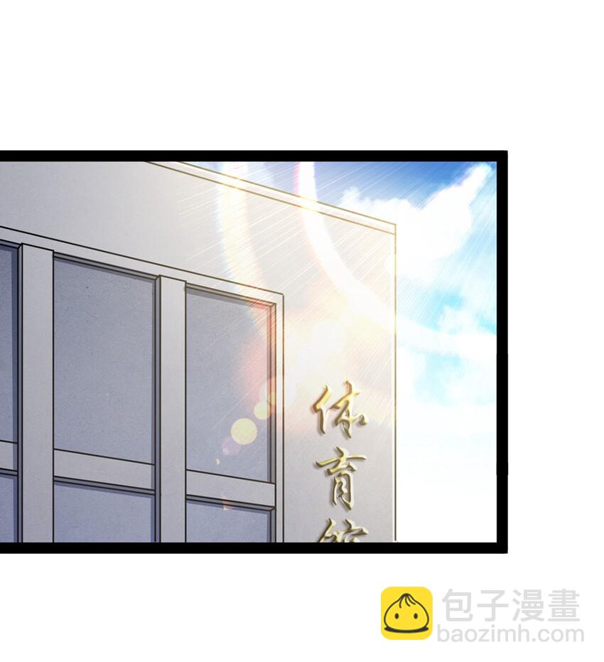 035 你们到底有什么阴谋-第37话
