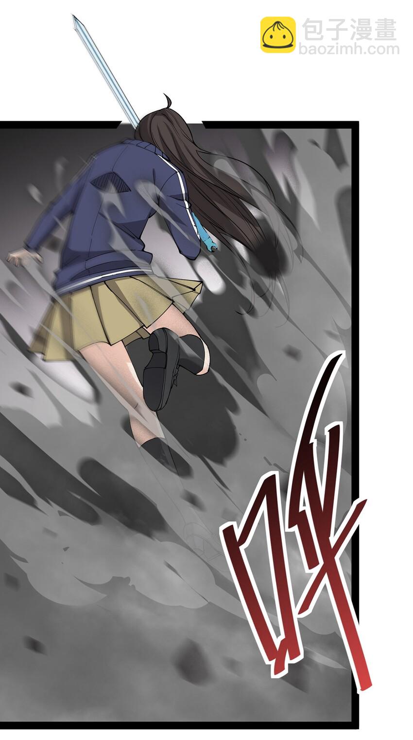 041 不是对手太强大，而是队友贼能送！-第43话