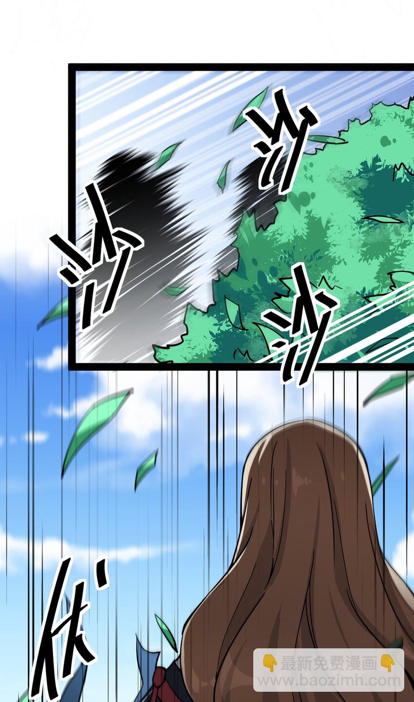 043 不速之客，和不速不速之客-第45话