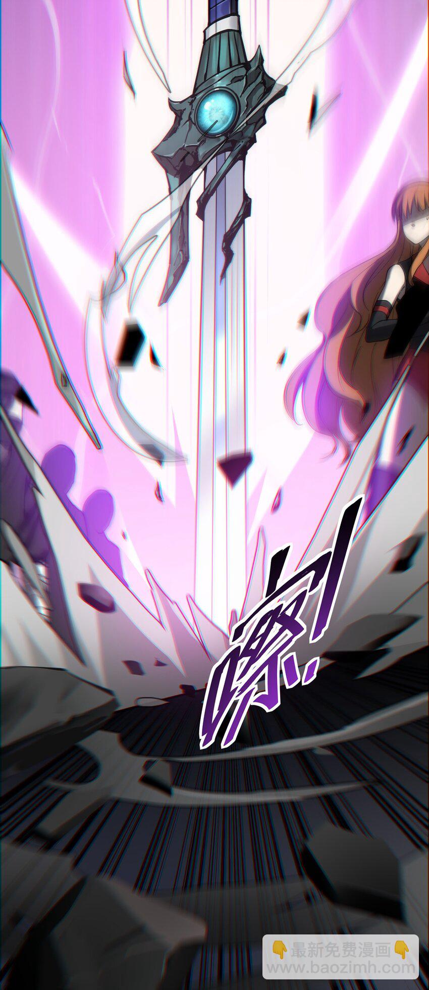 043 不速之客，和不速不速之客-第45话