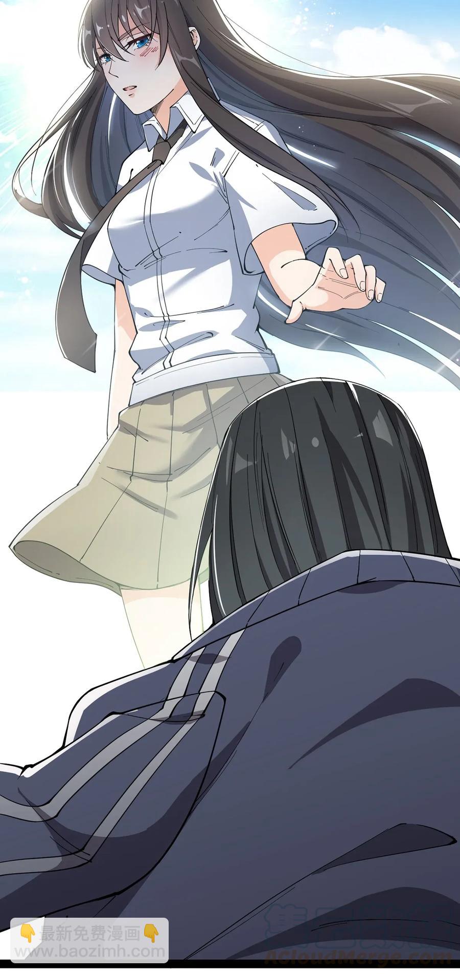 051 你有buff也没用！-第53话