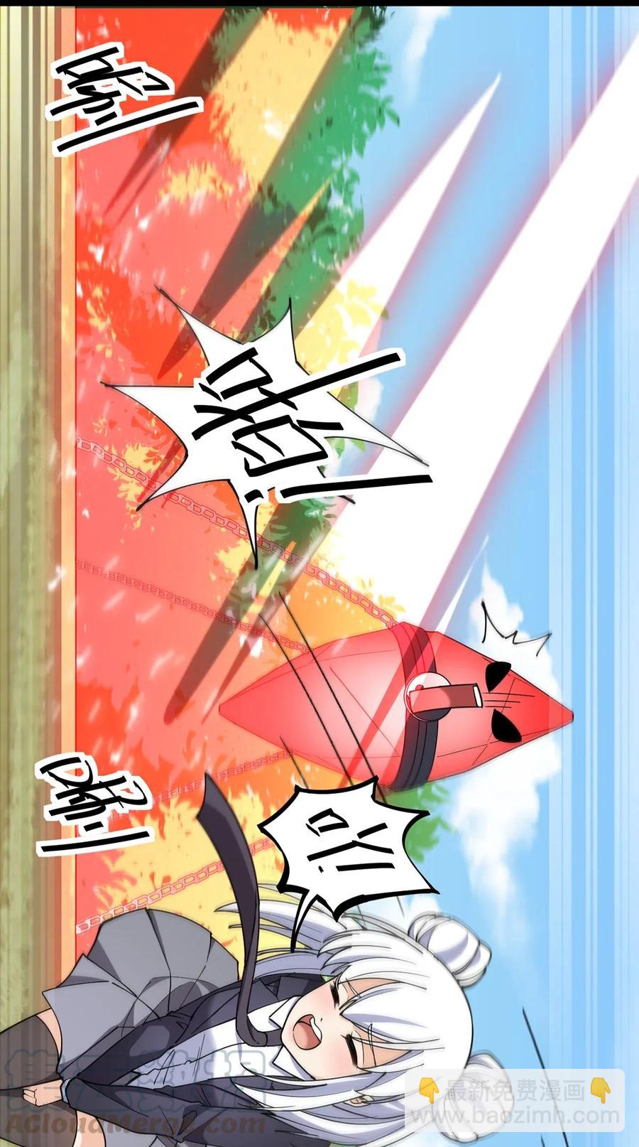 053 这就是风一样的男人-第55话