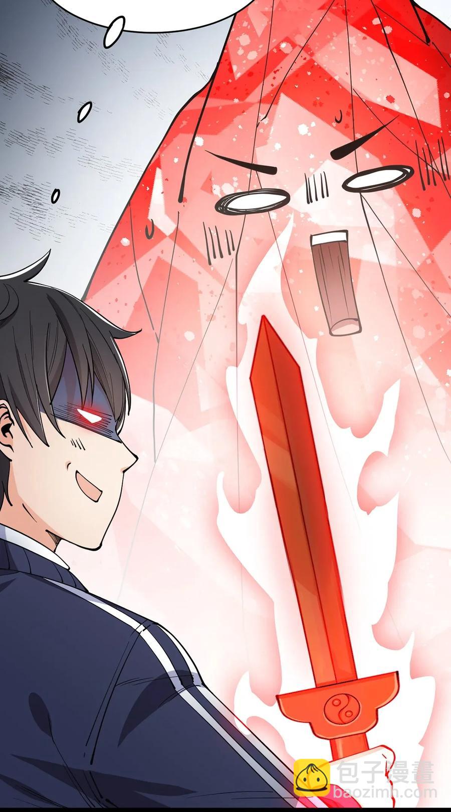 053 这就是风一样的男人-第55话